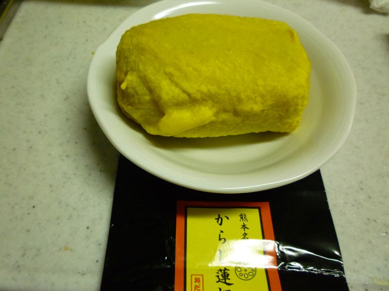 辛し蓮根