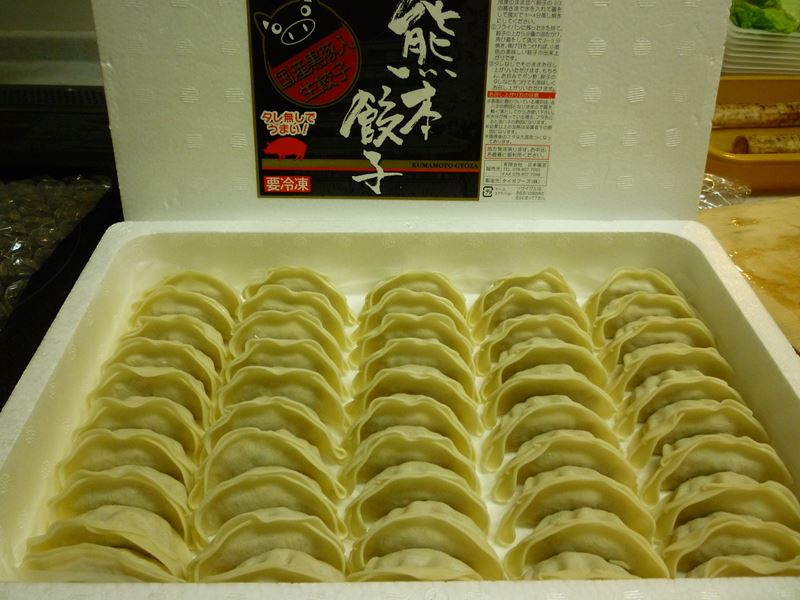 熊本のお土産ギョーザ