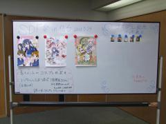 こういうのいいね