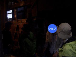CIMG8344.jpg
