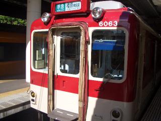 CIMG8895.jpg