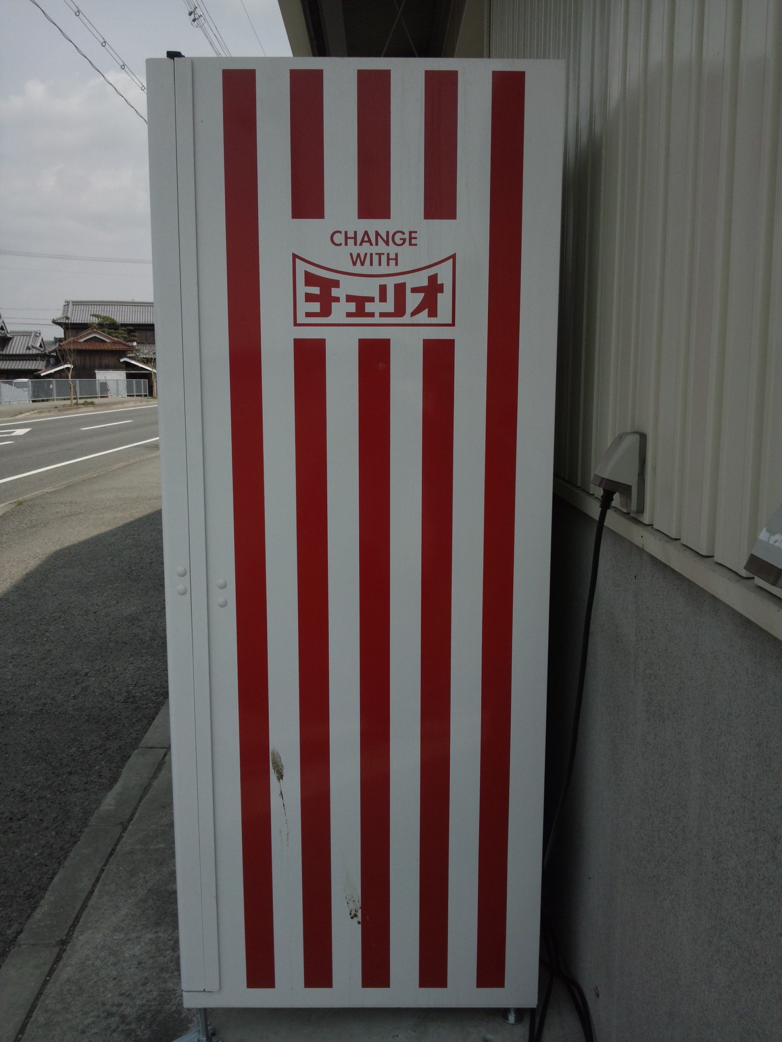 130414_112139.jpg