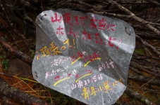 141102agd013.jpg
