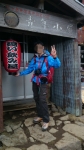 141102agd018.jpg