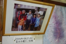 141102agd022.jpg