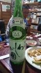 141102agd024.jpg