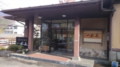 141123hks056.jpg