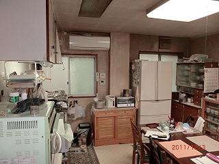 ブログ ビフォー