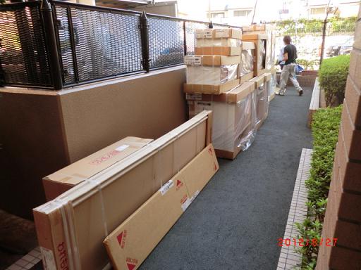 キッチン荷受