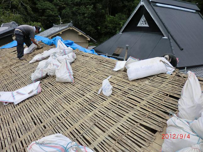 解体屋根