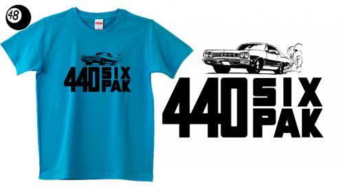 440sixpack.jpg