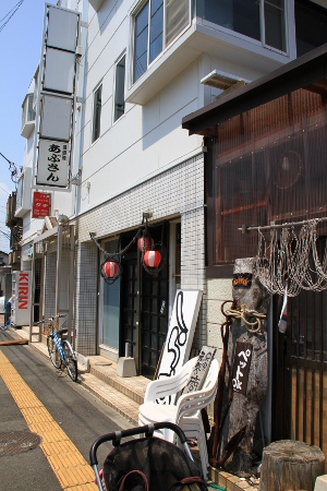 IMG_5649 (300x450)