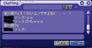 TWCI_2012_10_15_0_3_24.jpg