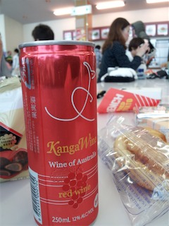 20130310_113813.jpg