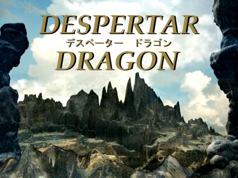 タイトル画像