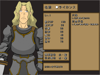 ScreenShot_2012_0616_19_33_56.png