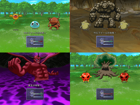 ScreenShot_2012_1018_20_14_40.png