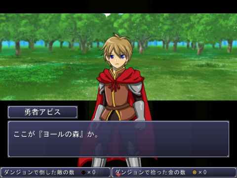 ScreenShot_2012_1028_20_20_04_20121028202840.png