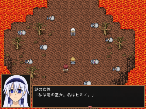 ScreenShot_2012_1111_20_05_01.png