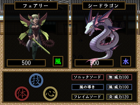 ScreenShot_2012_1121_20_31_45.png