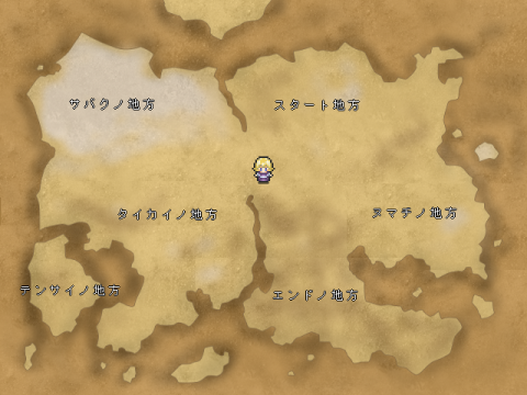 ScreenShot_2012_1123_13_58_16.png