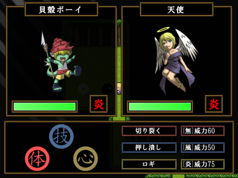 ScreenShot_2012_1125_17_30_23.png