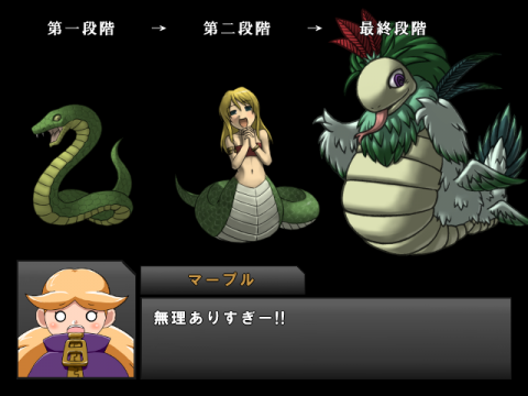 ScreenShot_2013_0104_21_04_59.png