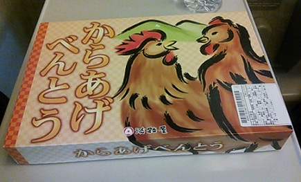 おもて