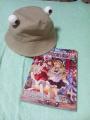 fc2_2013-05-27_23-39-26-897.jpg