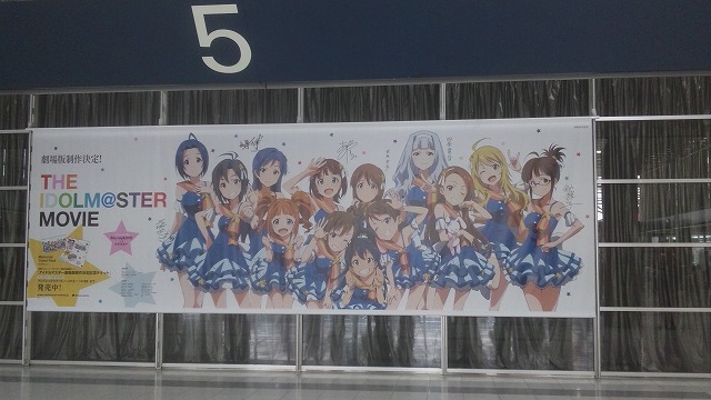 ACE (11)