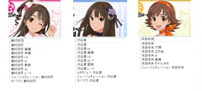 NGkensaku.jpg