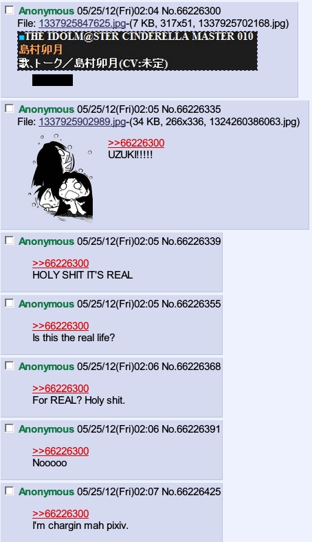 anonnohannousimamura.jpg