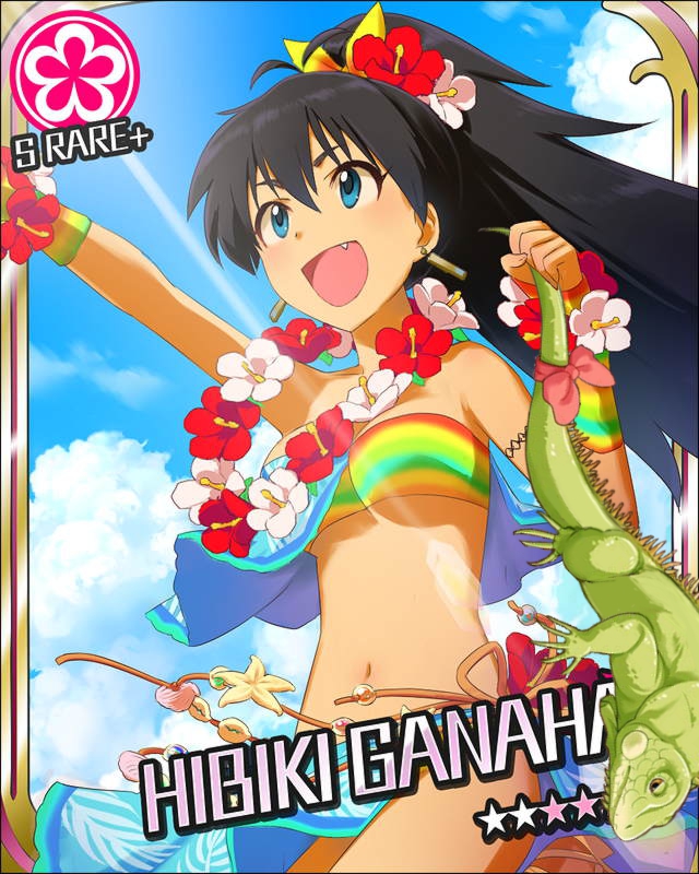 hibikihyoukunkora.jpg