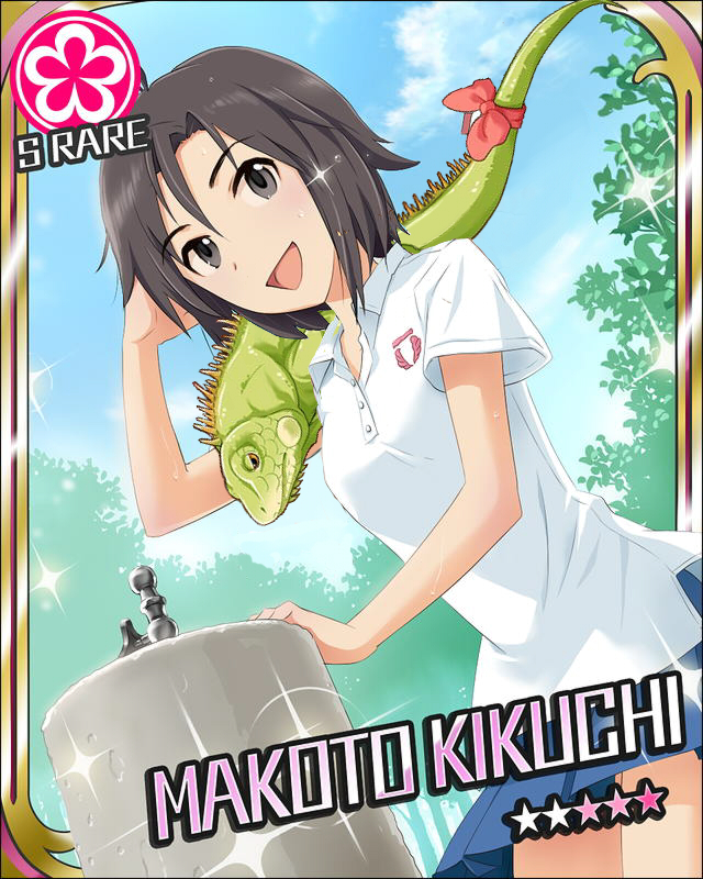 makotohyoukunkora.jpg