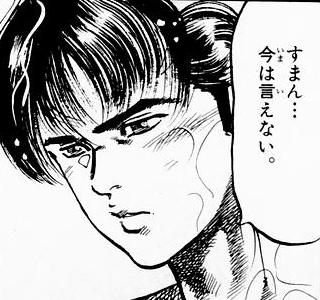 sumanimahaienai.jpg