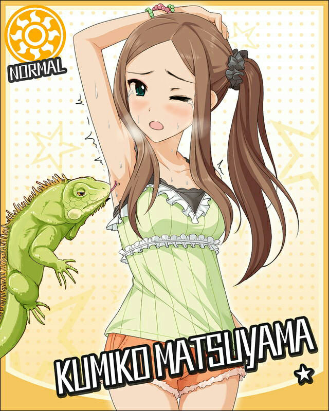 wakiperohyoukun.jpg