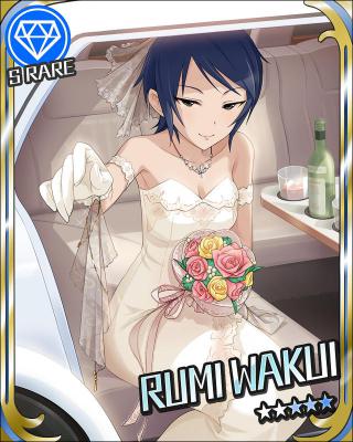 wakuiWSR.jpg