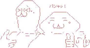yaruoyaranaio.gif