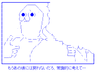 yaruoyaranaio2.jpg