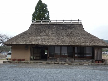 鏡野町