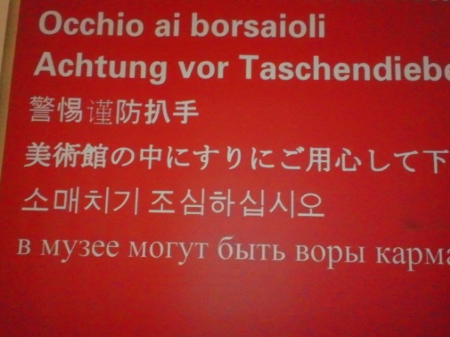 DSC_1200.jpg