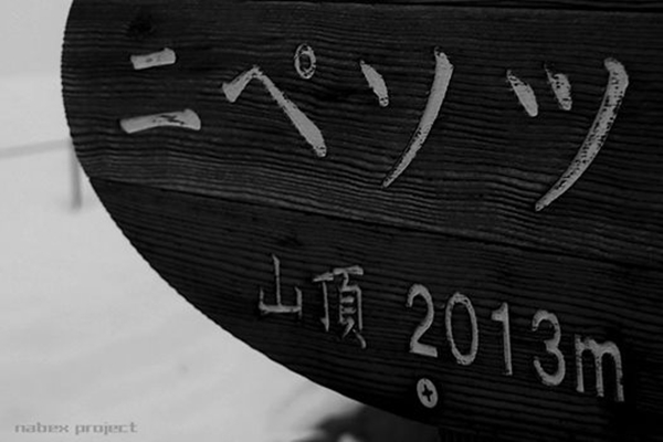 141021_100.jpg