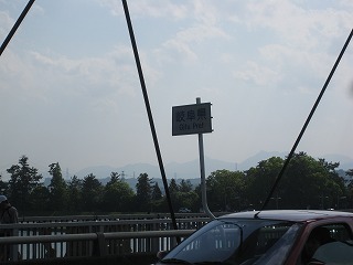 009_20120505211833.jpg