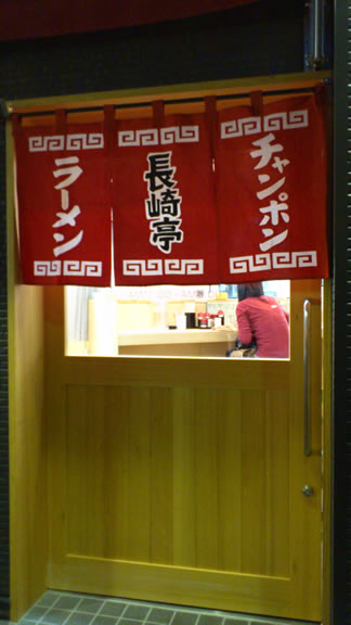 福岡 植木屋撮影 地元の紹介