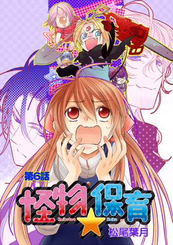 kh5