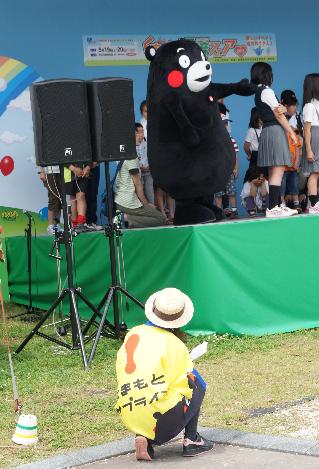 くまモン