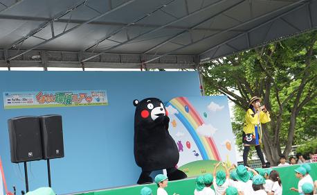 くまモン