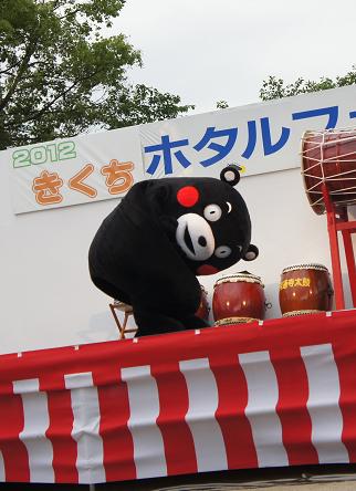 くまモン