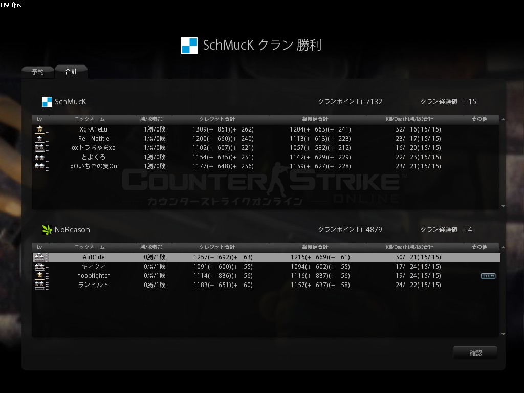 Snapshot_20120601_2248160.jpg