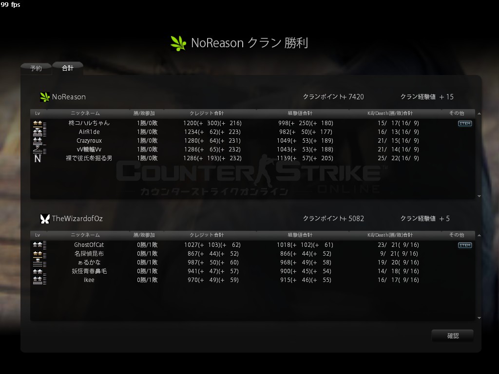 Snapshot_20120607_2115370.jpg
